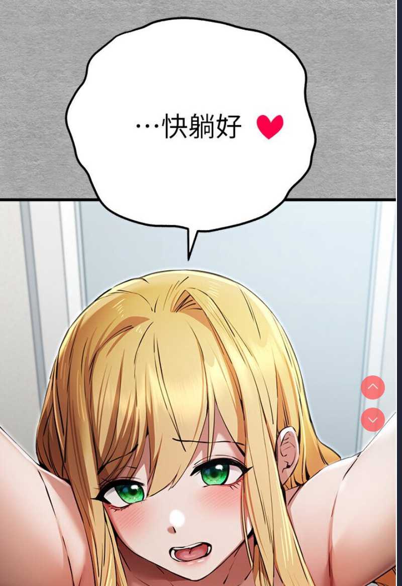 初次深交，请多指教