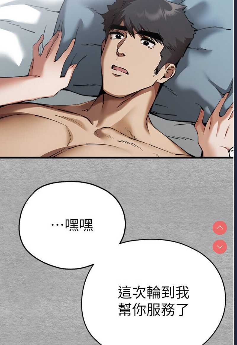 初次深交，请多指教