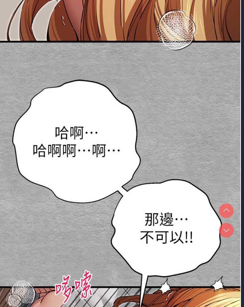 初次深交，请多指教