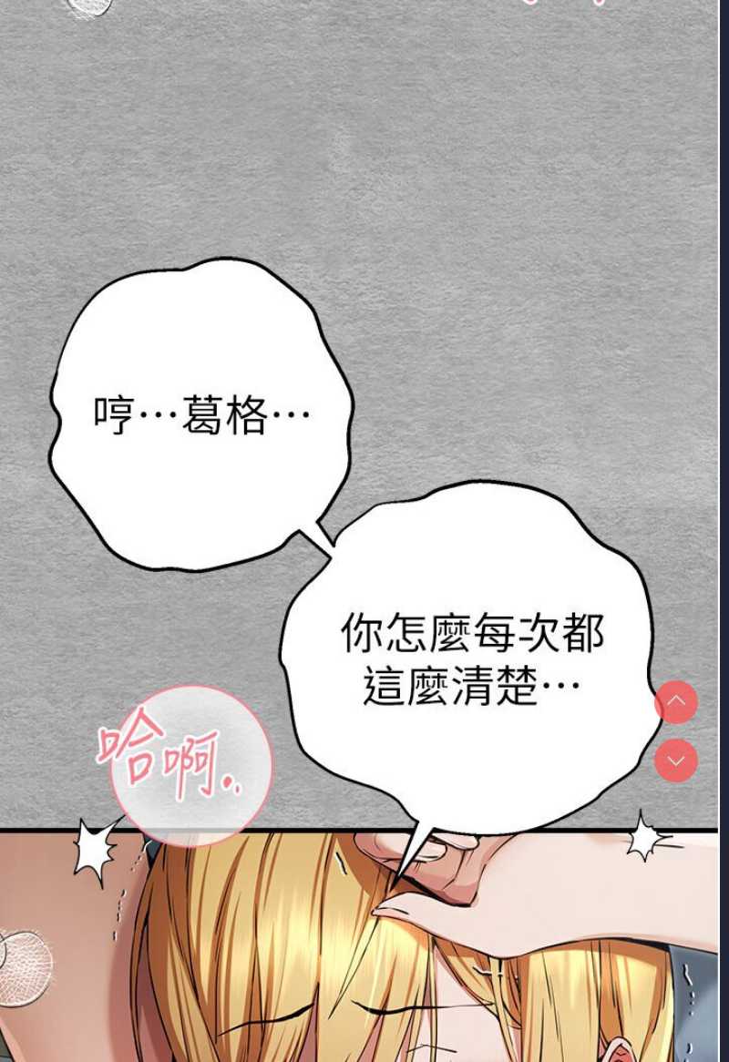 初次深交，请多指教