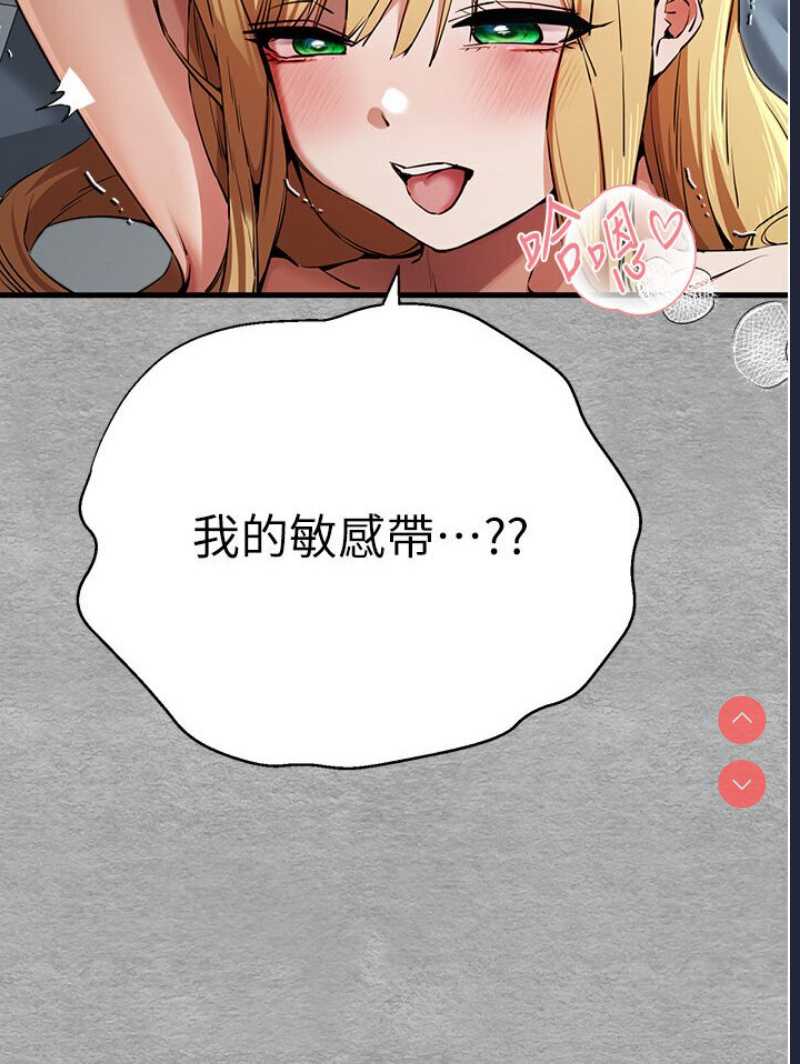 初次深交，请多指教