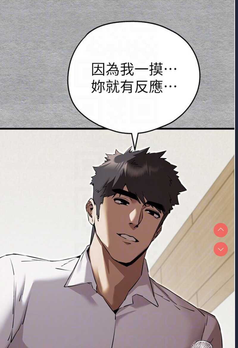 初次深交，请多指教