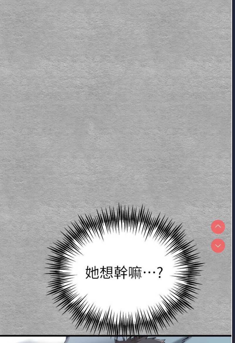 初次深交，请多指教