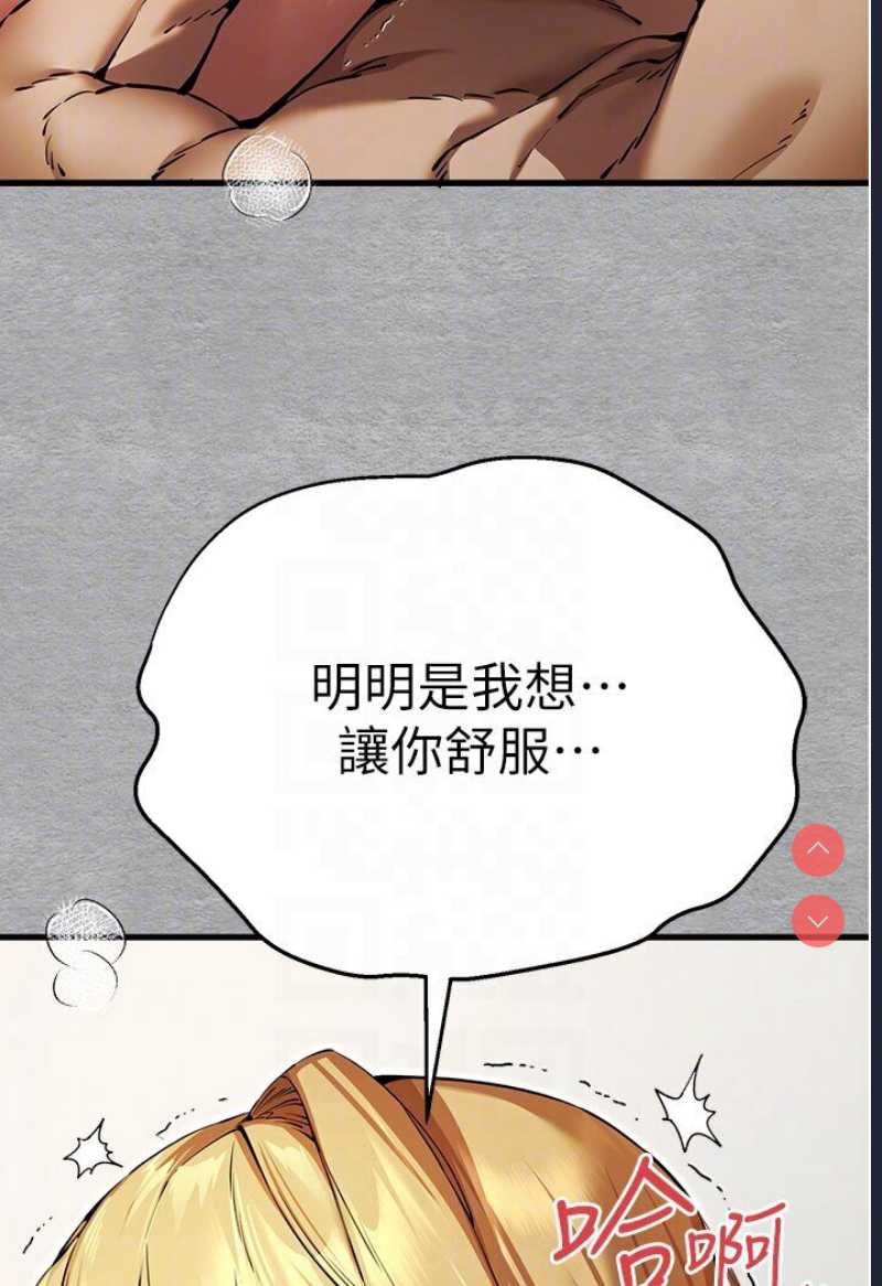 初次深交，请多指教