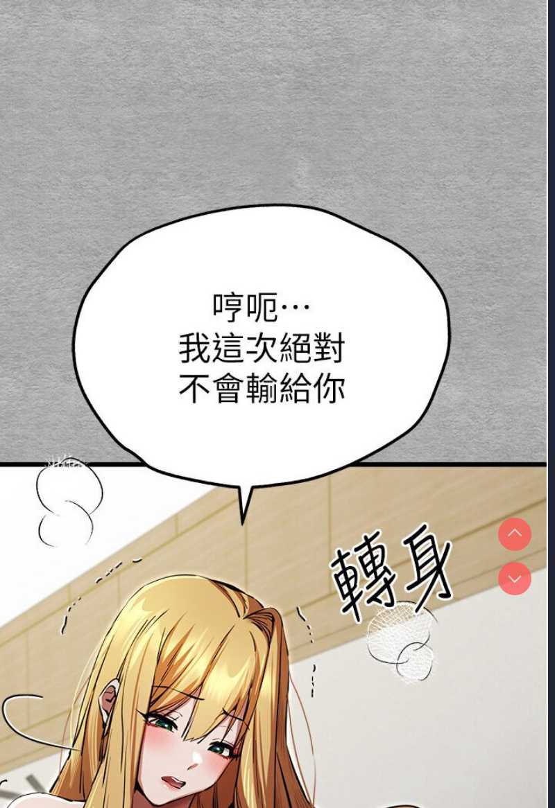 初次深交，请多指教
