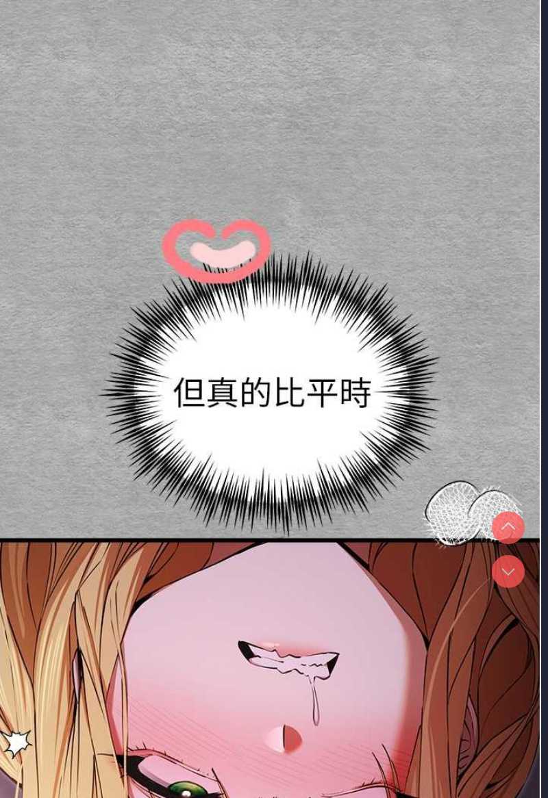 初次深交，请多指教