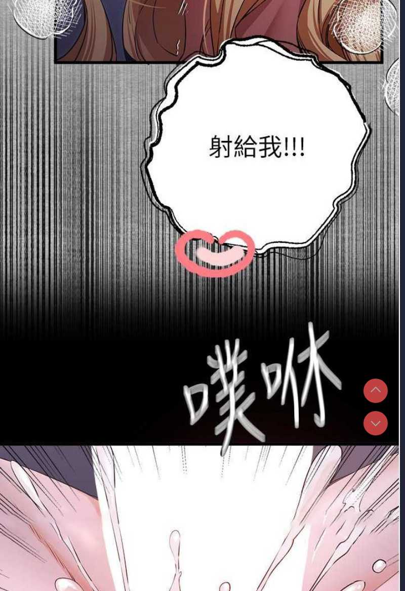 初次深交，请多指教