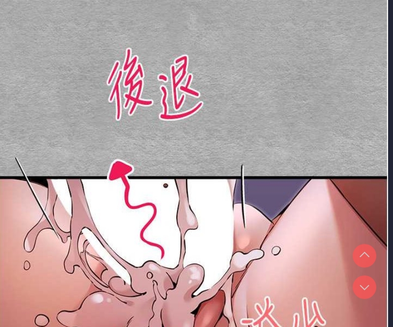 初次深交，请多指教
