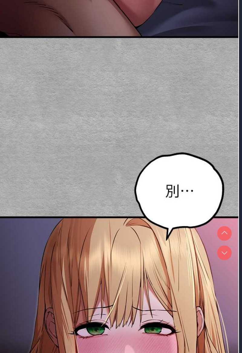 初次深交，请多指教