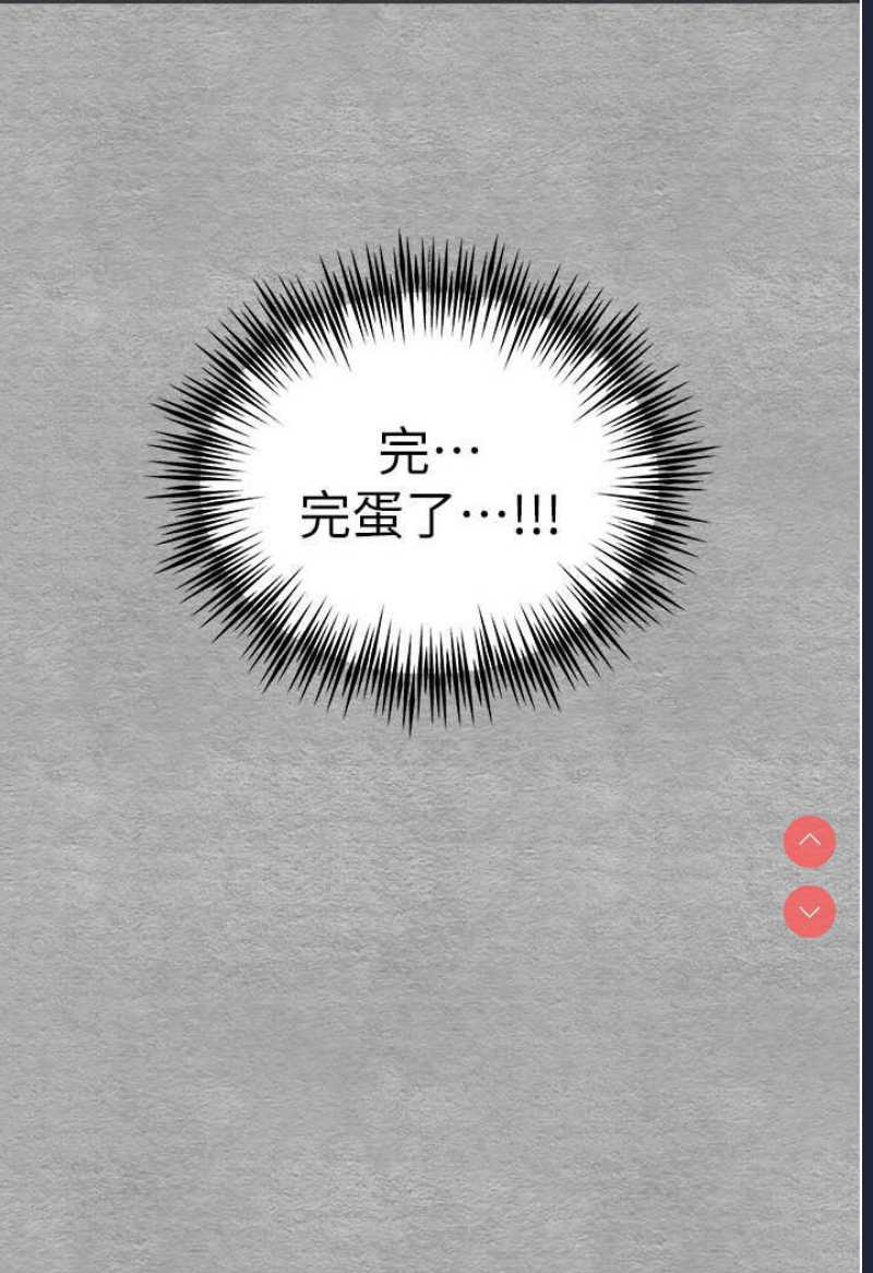 初次深交，请多指教