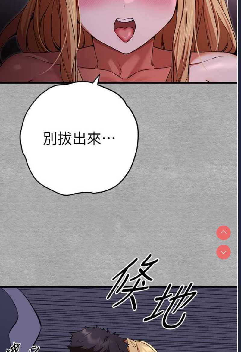 初次深交，请多指教