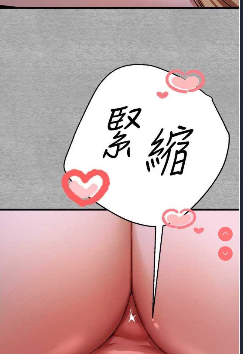初次深交，请多指教