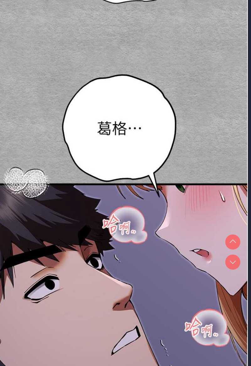 初次深交，请多指教