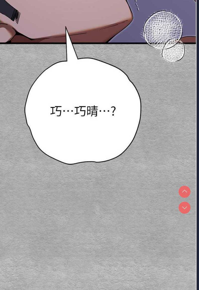 初次深交，请多指教