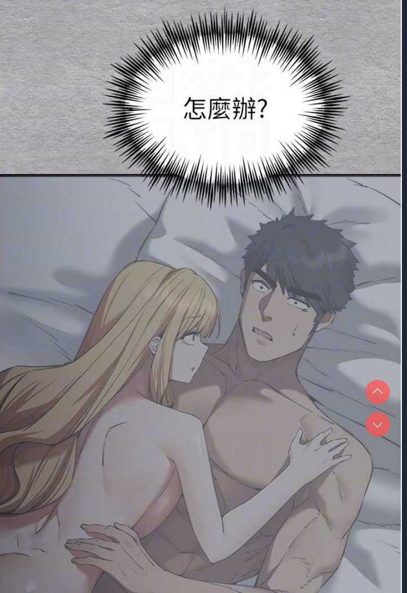 初次深交，请多指教