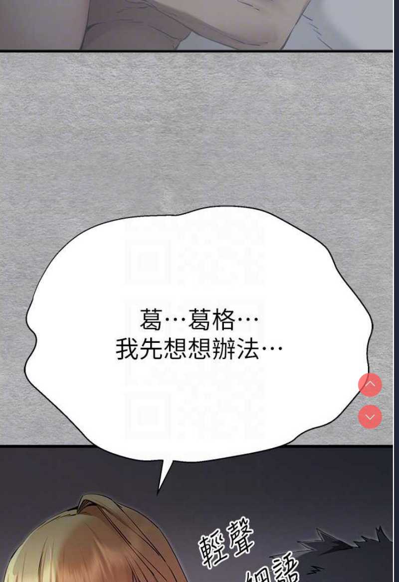 初次深交，请多指教