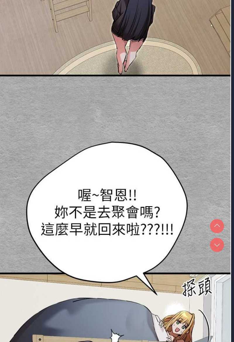 初次深交，请多指教