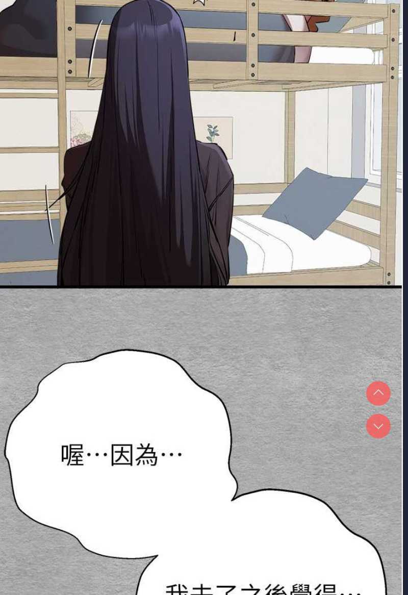 初次深交，请多指教