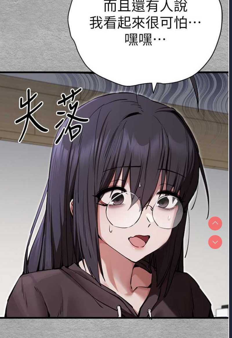 初次深交，请多指教