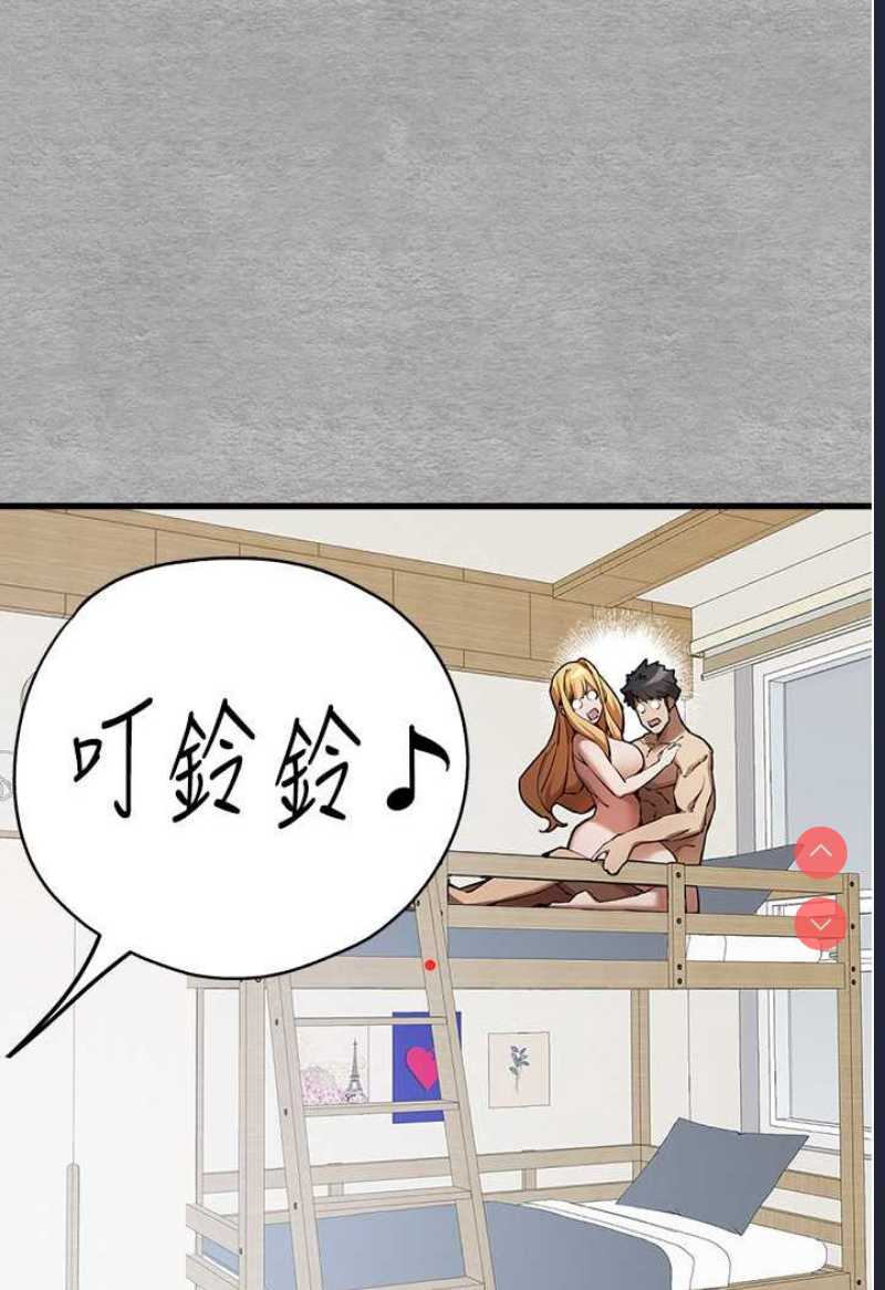 初次深交，请多指教