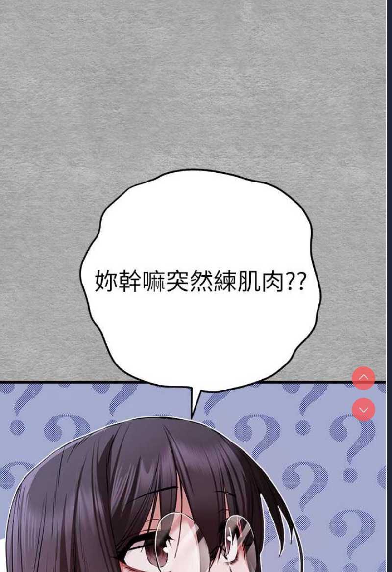 初次深交，请多指教