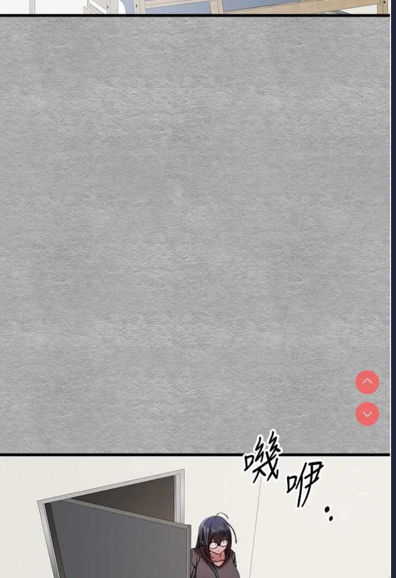 初次深交，请多指教