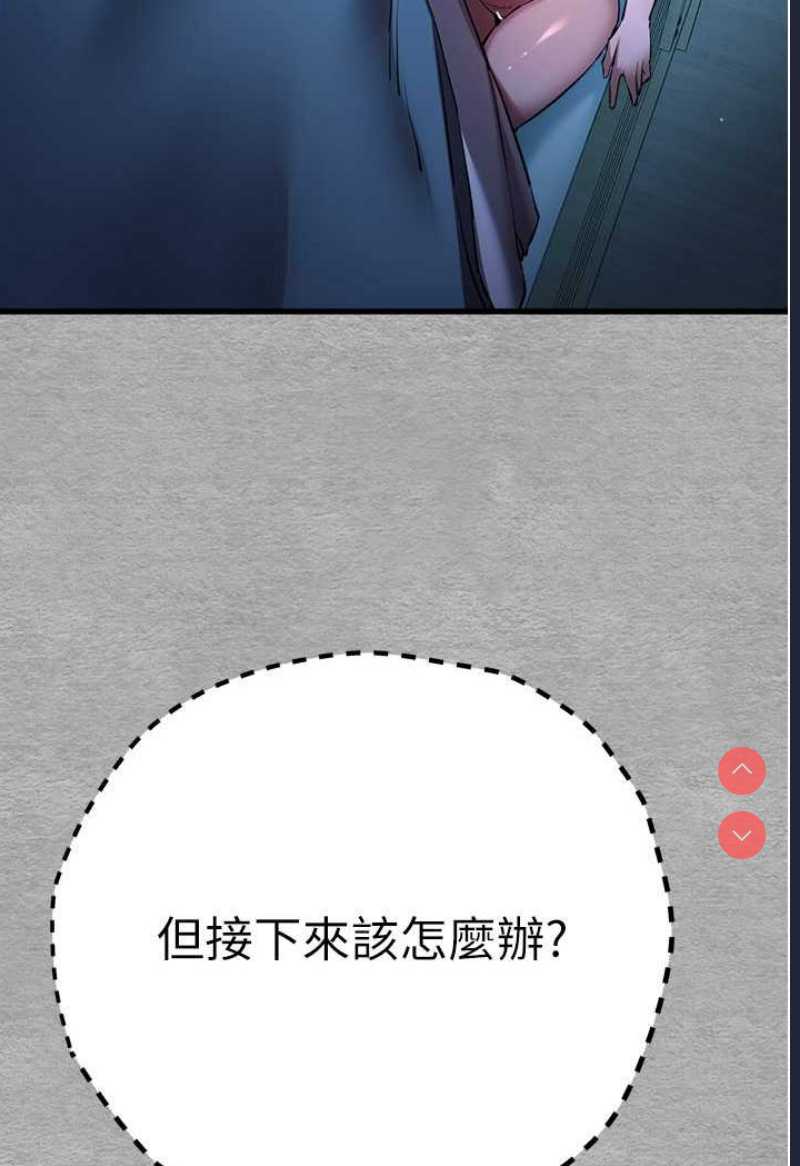 初次深交，请多指教