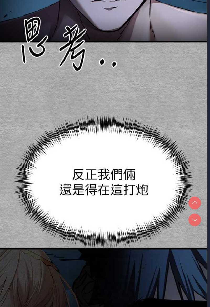初次深交，请多指教