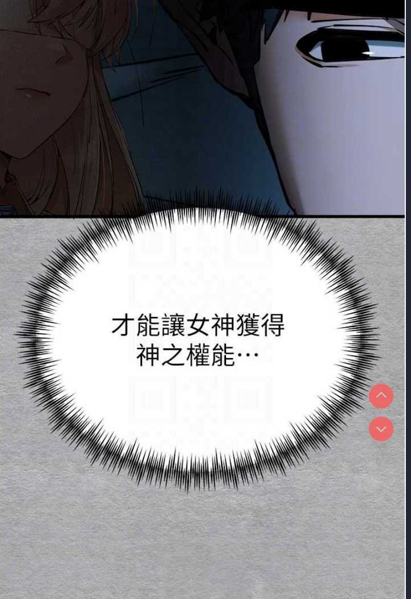 初次深交，请多指教