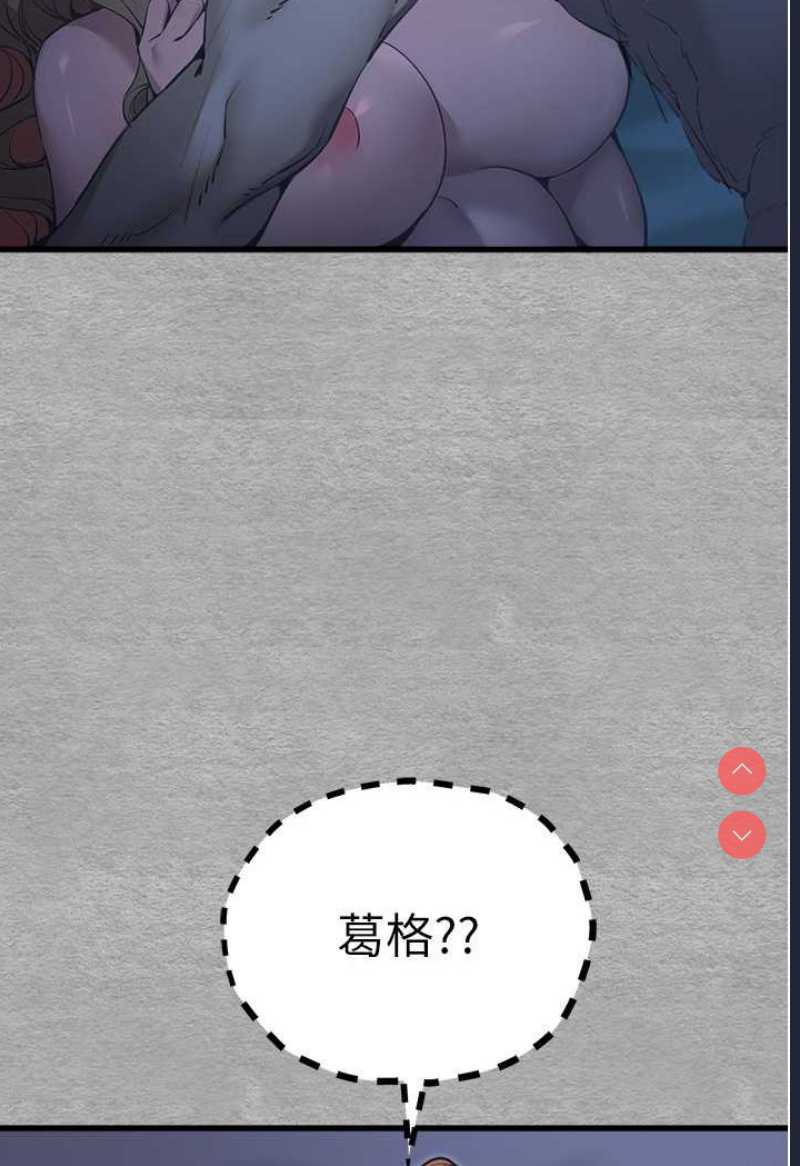 初次深交，请多指教