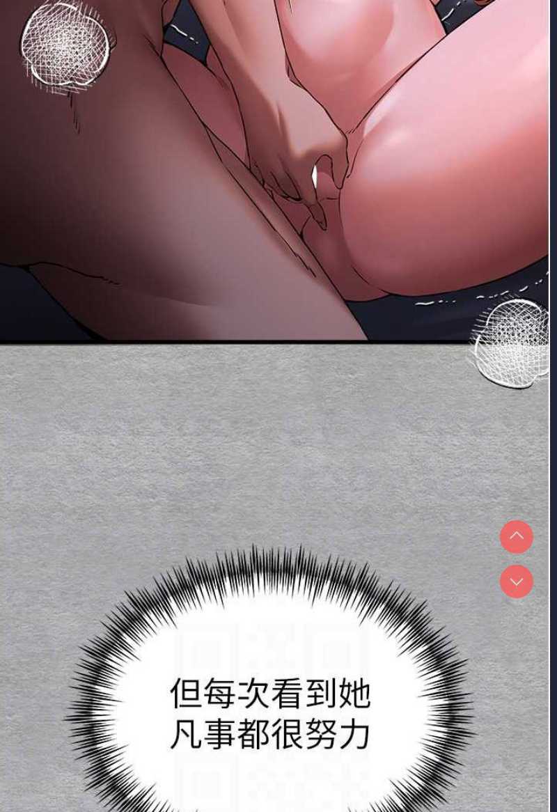 初次深交，请多指教