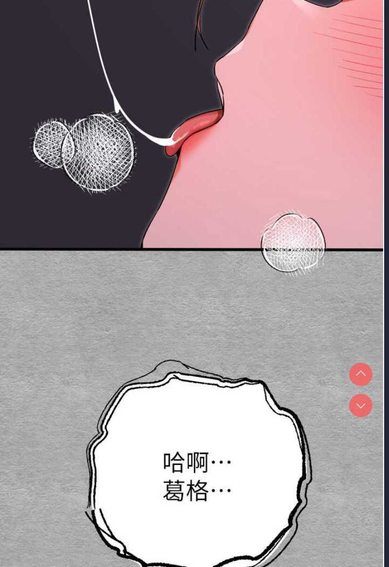 初次深交，请多指教