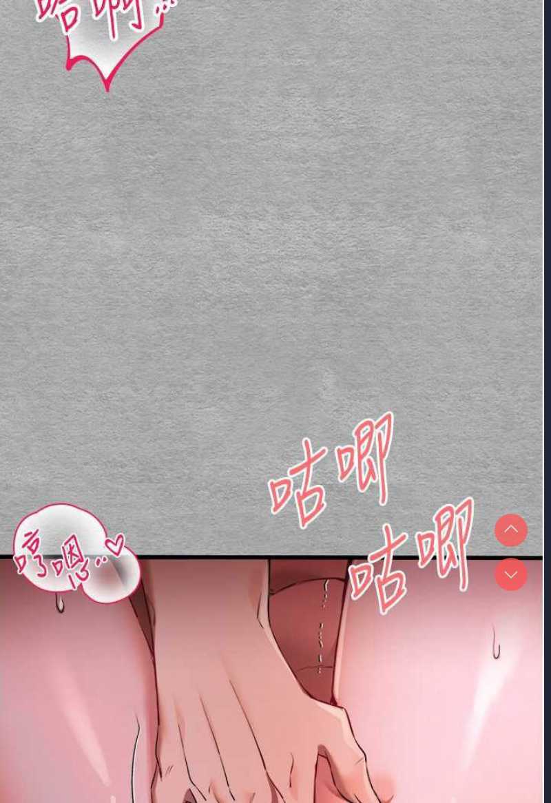 初次深交，请多指教
