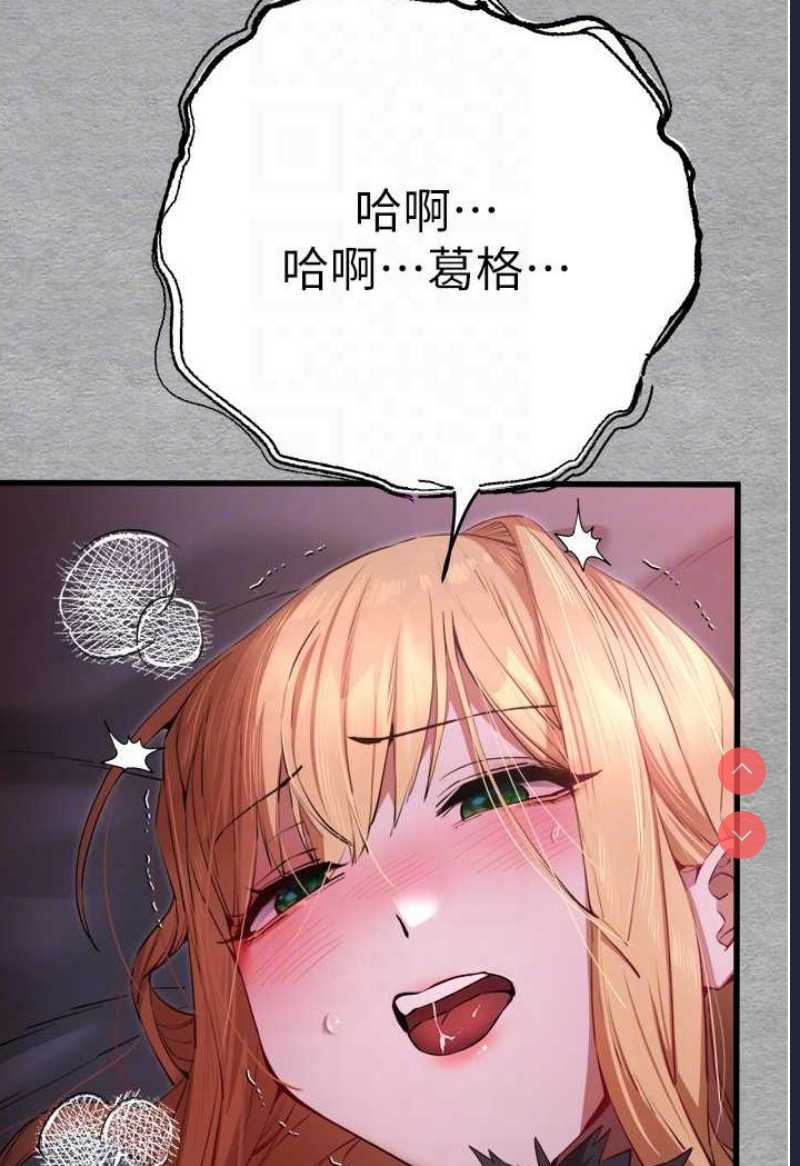初次深交，请多指教