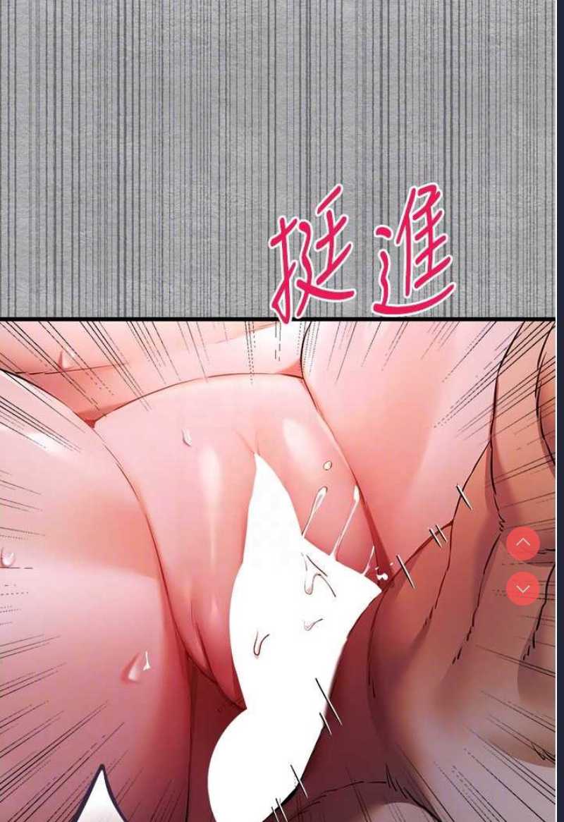 初次深交，请多指教