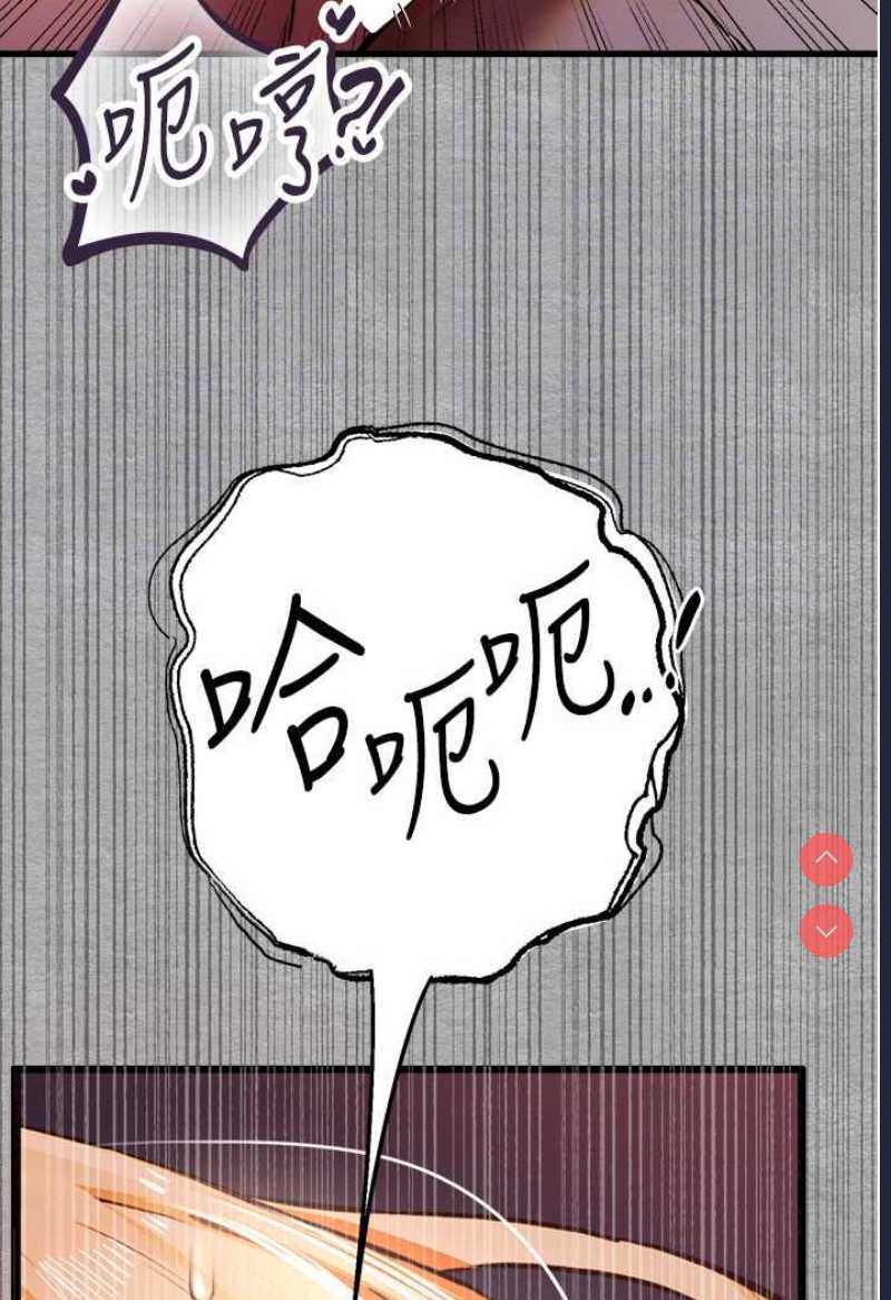 初次深交，请多指教