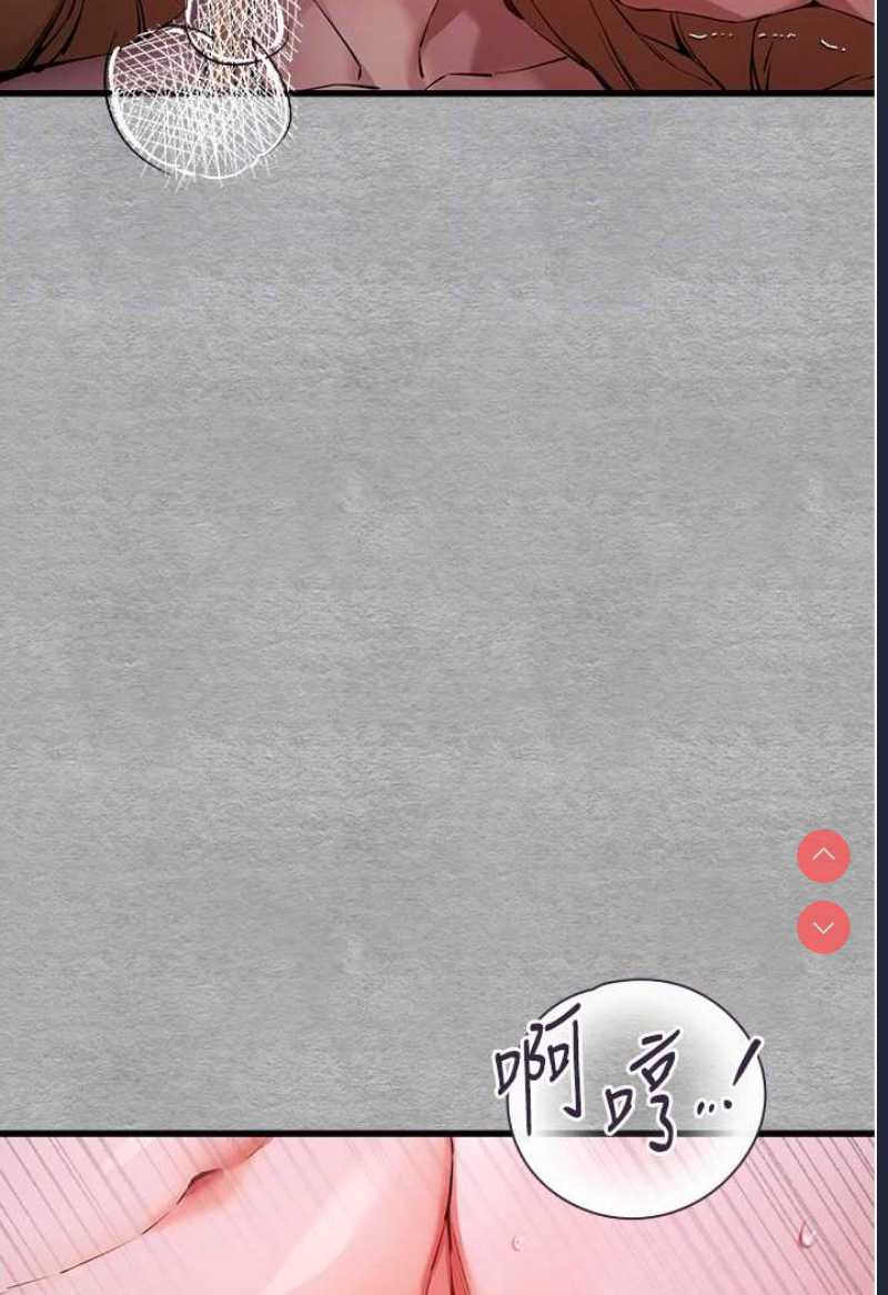 初次深交，请多指教