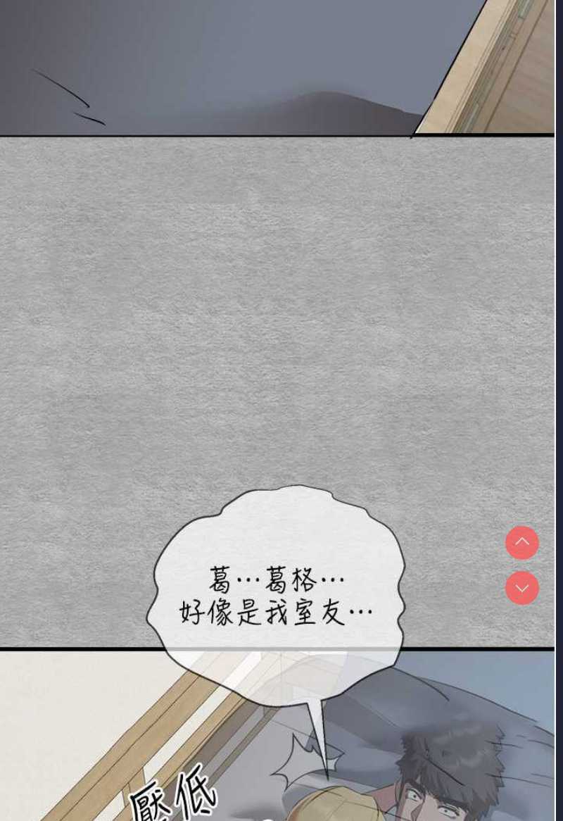 初次深交，请多指教