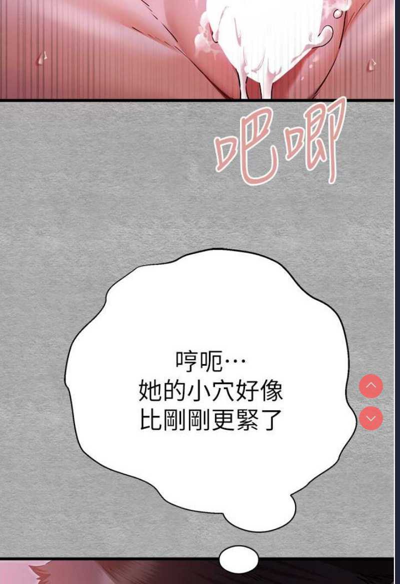 初次深交，请多指教