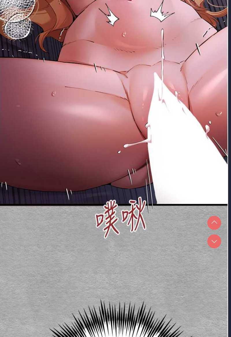 初次深交，请多指教