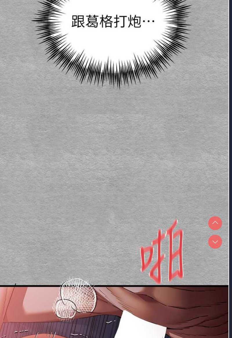 初次深交，请多指教
