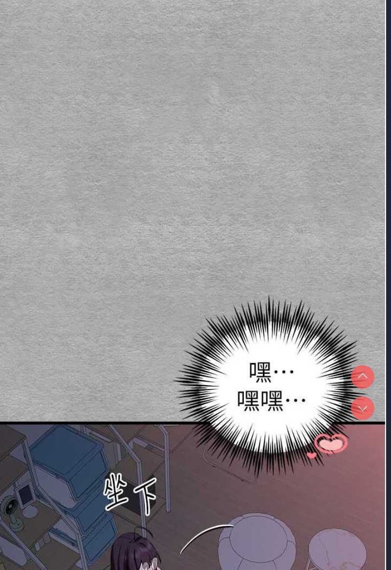 初次深交，请多指教