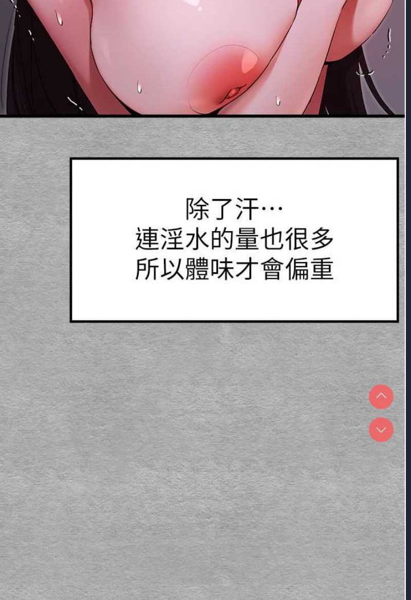 初次深交，请多指教