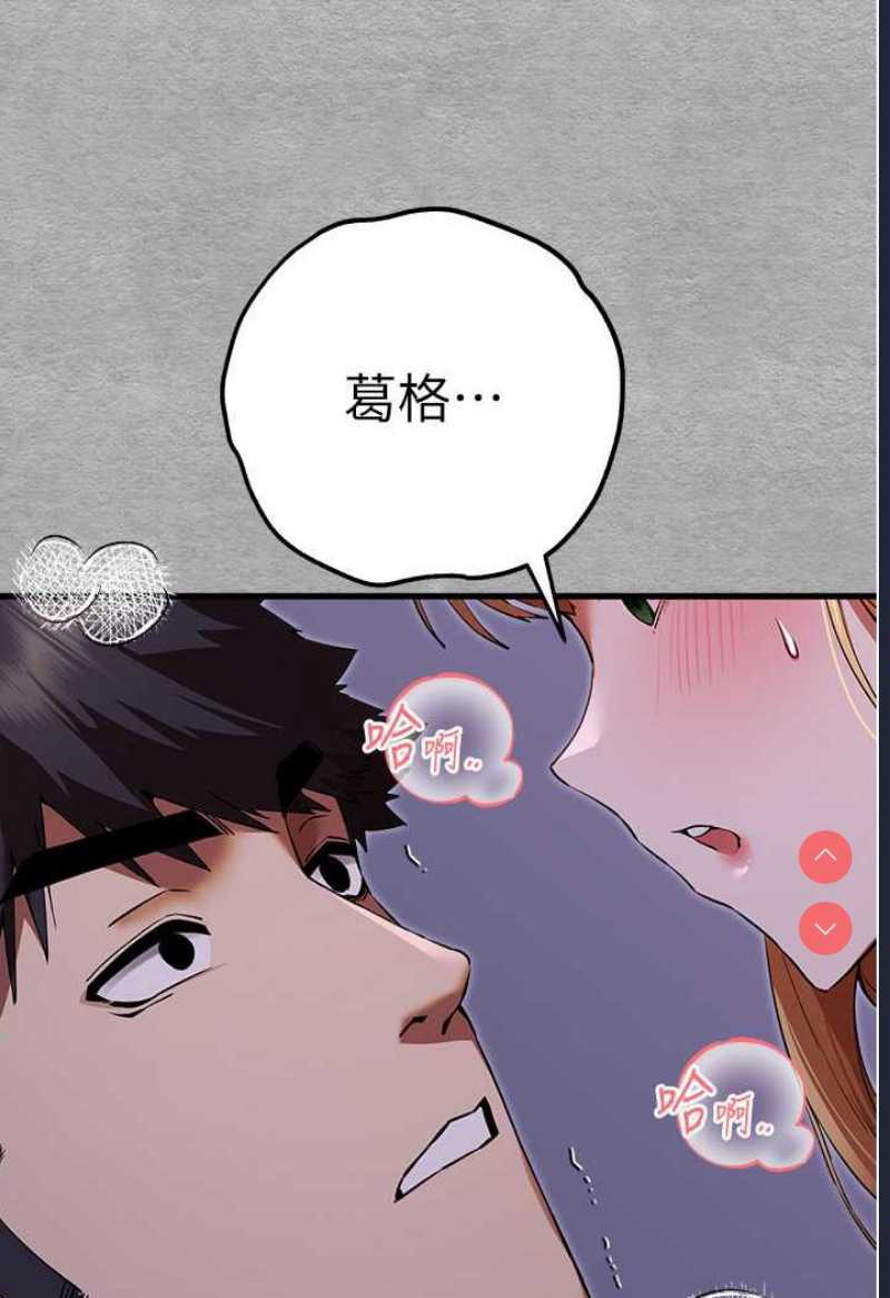 初次深交，请多指教