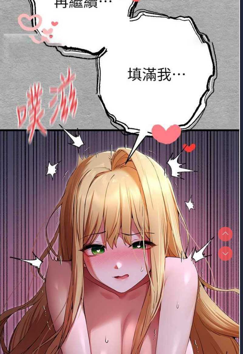初次深交，请多指教