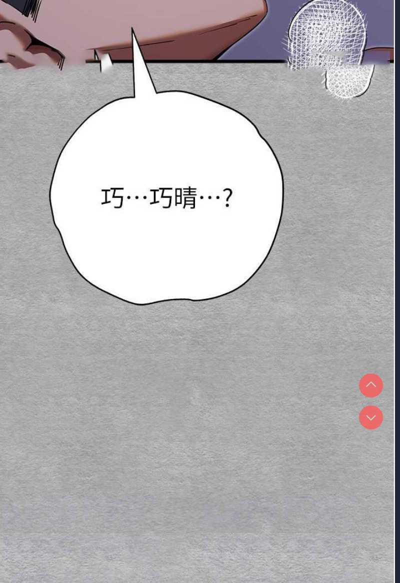 初次深交，请多指教