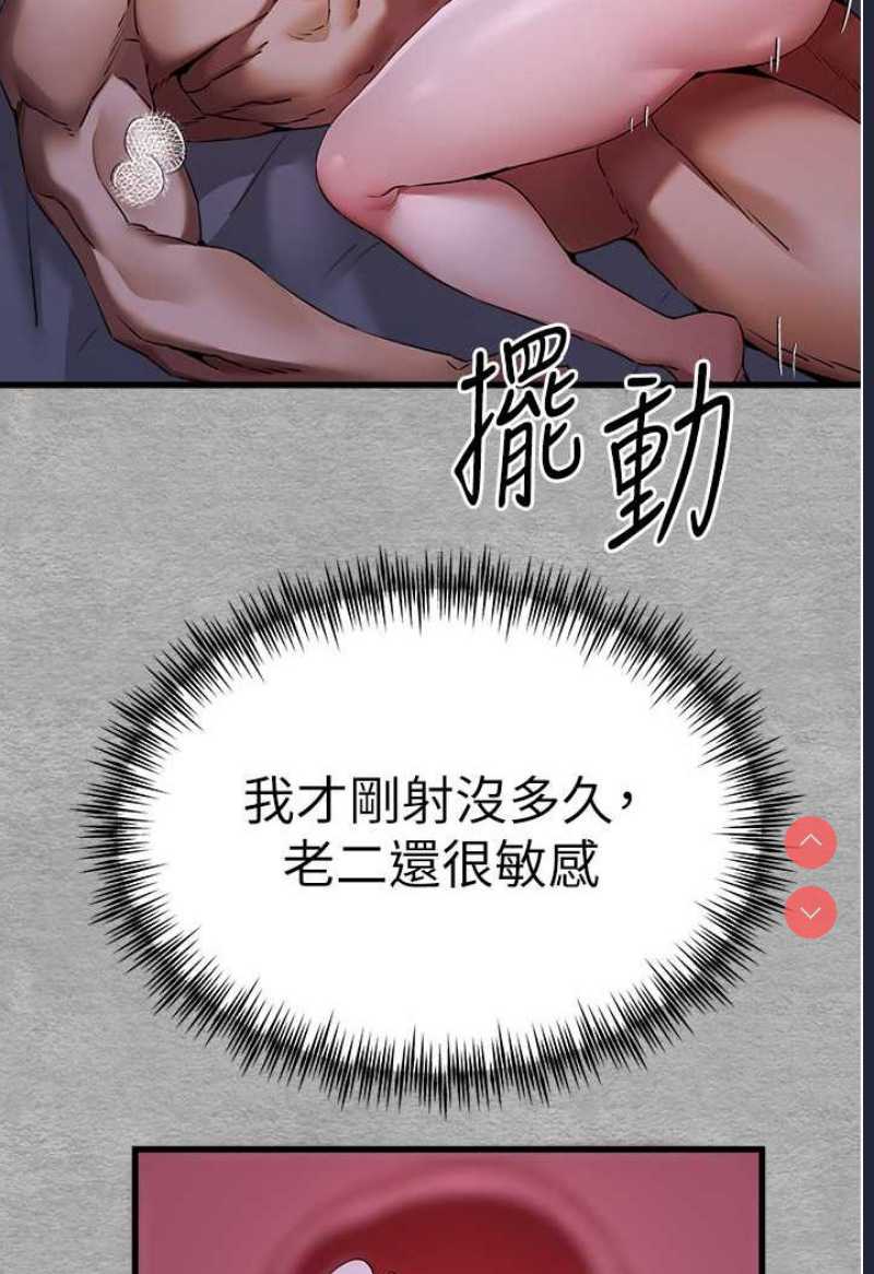 初次深交，请多指教