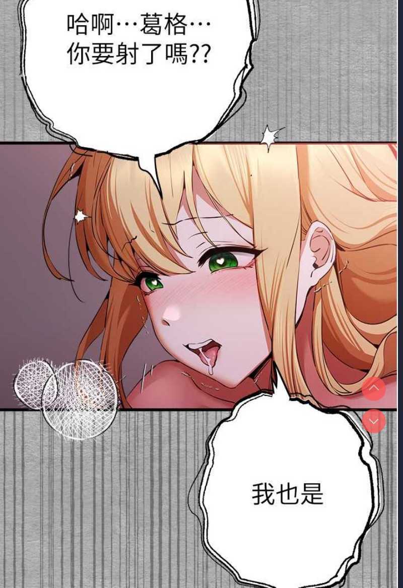 初次深交，请多指教