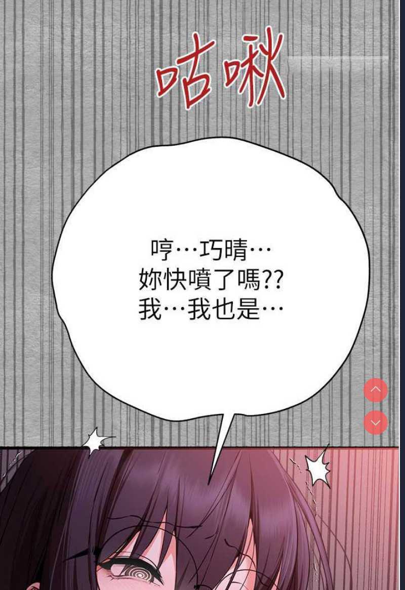 初次深交，请多指教