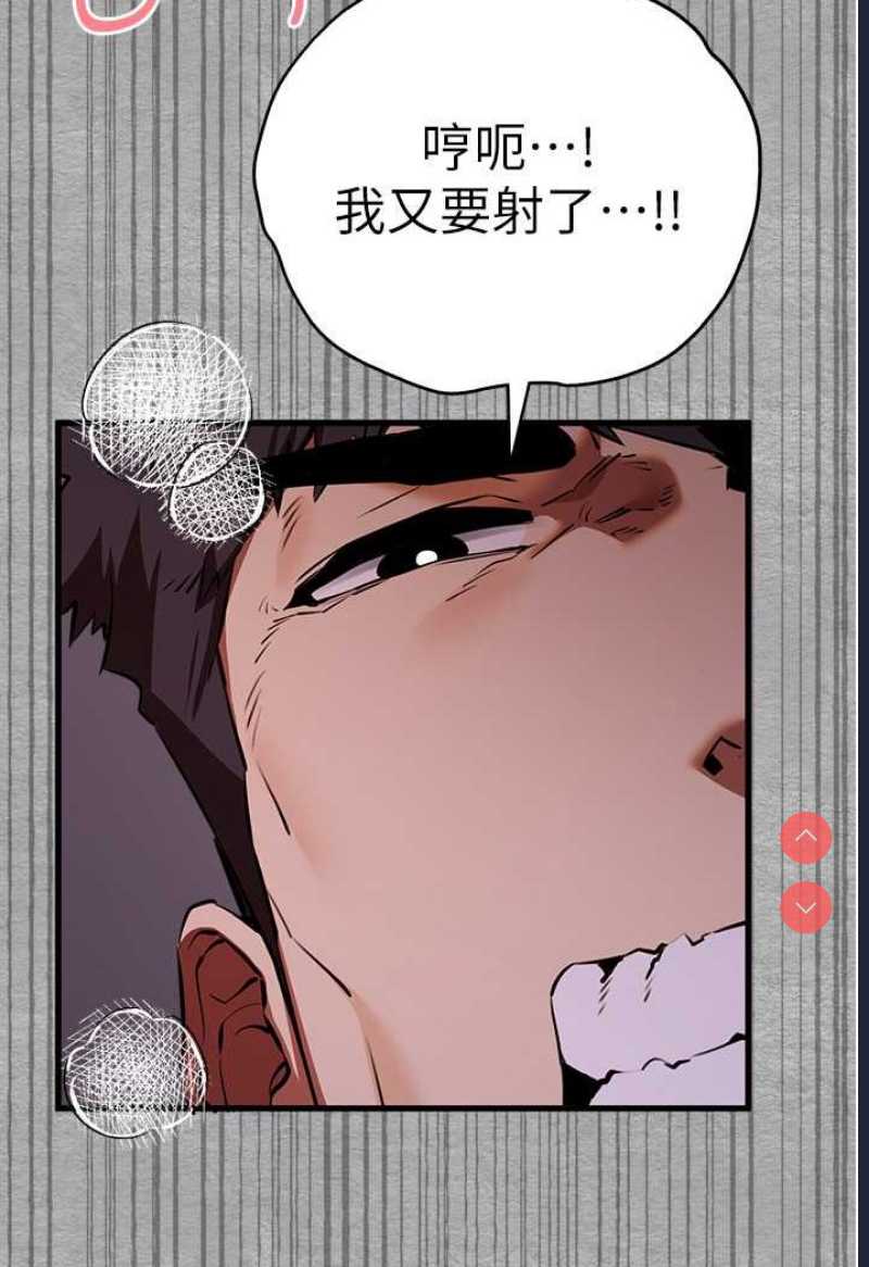 初次深交，请多指教